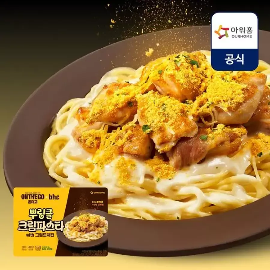아워홈 온더고 뿌링클 크림파스타 310g[1개]