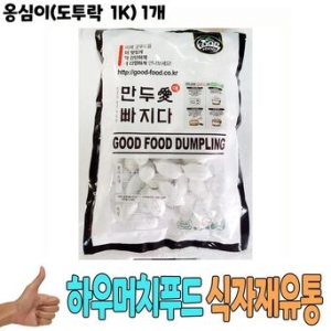 ȭ�� ������ �˽��� 1K ���ִ¸��� �丮�븸�� �����븸��