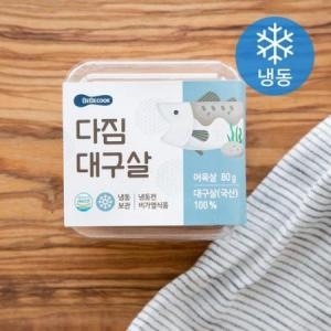 베베쿡 다짐 대구살 80g (1개)