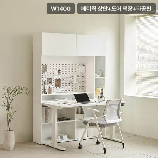 삼익가구 업핏 도어 책장 B타입  모션 스탠딩 책상