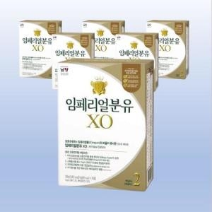 남양유업 2020 임페리얼 드림 XO 스틱 2단계 20봉 (2개)_이미지
