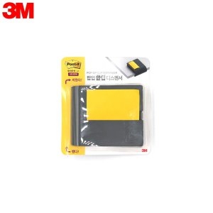 3M 노트 클립 디스펜서 CD654 챠콜그레이