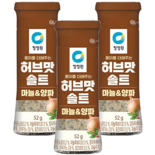 대상 청정원 허브맛솔트 마늘&양파 52g (3개)