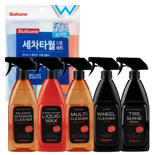 불스원  퍼스트클래스 세차 5종 세트+세차타월 3종 세트