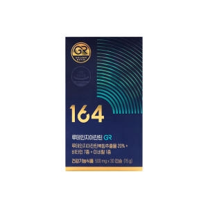 뉴트리원 루테인 지아잔틴 164 GR 500mg 30캡슐 (3개)