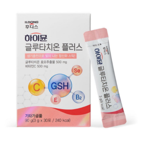 하이뮨 글루타치온 플러스 30포 (3개)_이미지