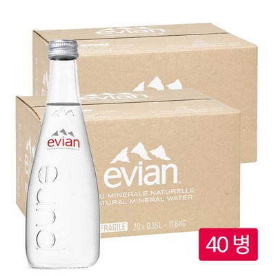 에비앙 생수 글라스 330ml