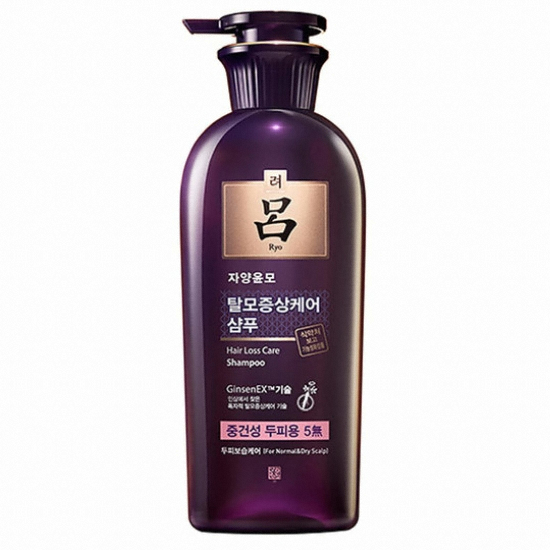 려 중건성 자양윤모 샴푸 400ml (3개)_이미지