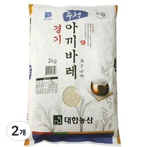 2022 경기 추청 아끼바레 2kg