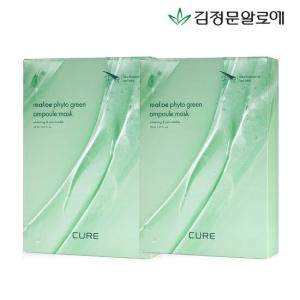 김정문알로에 큐어 앰플 마스크팩 시즌5 (20매)