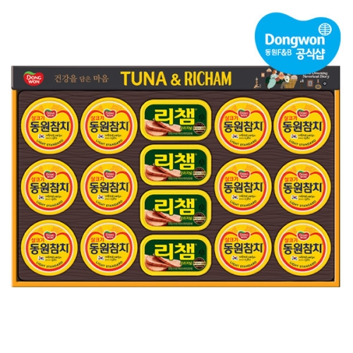 동원F&B 튜나리챔 O-48호이미지입니다. 누르면 해당 게시물로 새창이동합니다.