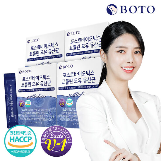 ���ѽ���Ǫ�� ���� ����Ʈ���̿�ƽ�� ���Ѹ� ���� ����� 30��