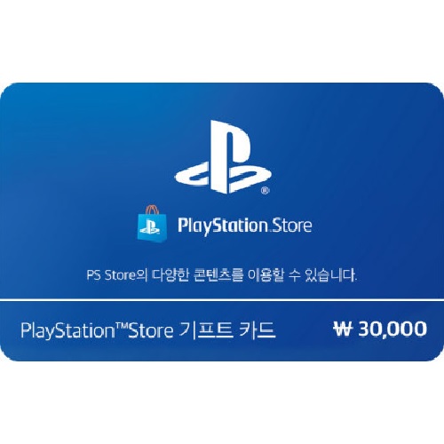 PSN 플레이스테이션 스토어 기프트 카드 한국 3만원_이미지