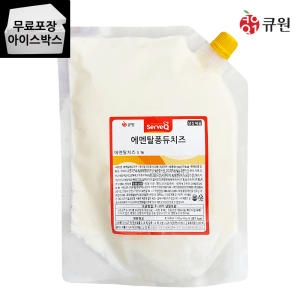 삼양사 큐원 에멘탈퐁듀치즈1kg 소스_이미지