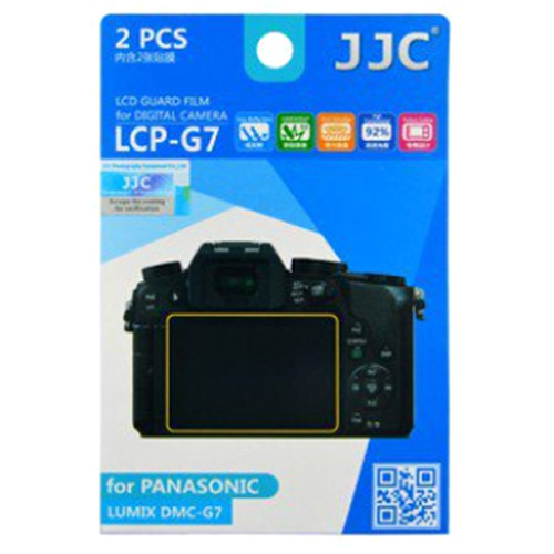 파나소닉 DMC-G7용 LCP-G7 액정보호필름