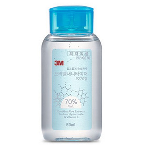 새니타이저 9270 겔 60ml