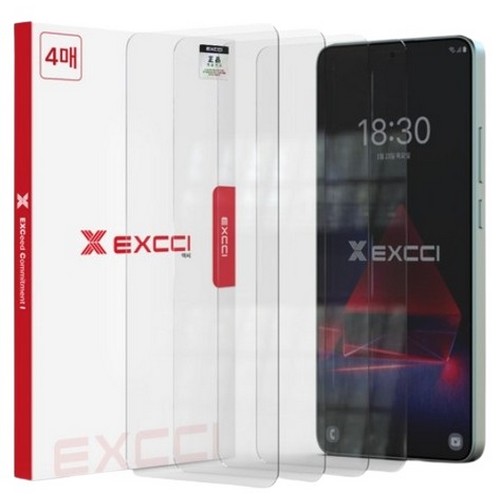 EXCCI 샤오미 포코 X7 프로 글리터 강화유리 액정보호필름 (액정 4매)_이미지
