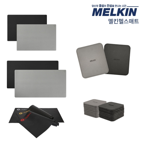 멜킨스포츠 멜킨 헬스매트 층간소음방지 기구 전용 방진 방음