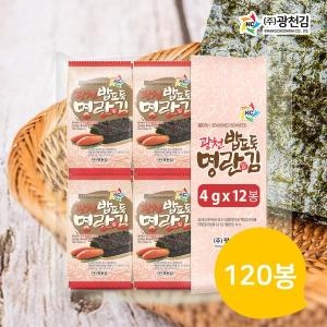 광천김 밥도둑 명란알김12단 도시락 4g x 120봉_이미지