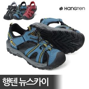  행텐 남녀공용 스포츠샌들 트레킹화 뉴스카이 NO 1 패션전문 온라인몰