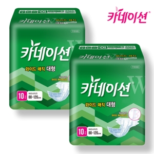 카네이션 와이드 매직테이프 대형 실속형 W1 10개 (2팩(20개))_이미지