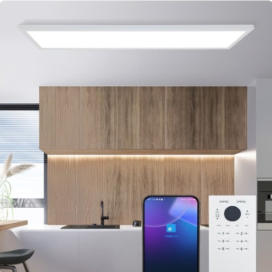 가본조명 LED IOT 제타 직하엣지 60W
