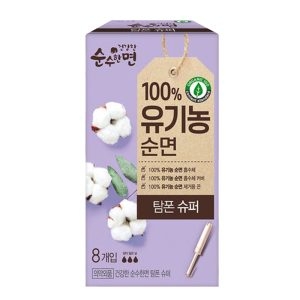 순수한면 건강한 순수한면 탐폰 슈퍼 8개 (1팩(8개))_이미지