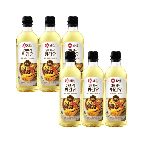 백설 2배 바삭 튀김유 900ml_이미지