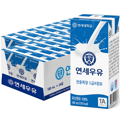 연세우유 전용목장 멸균우유 180ml (48개)_이미지