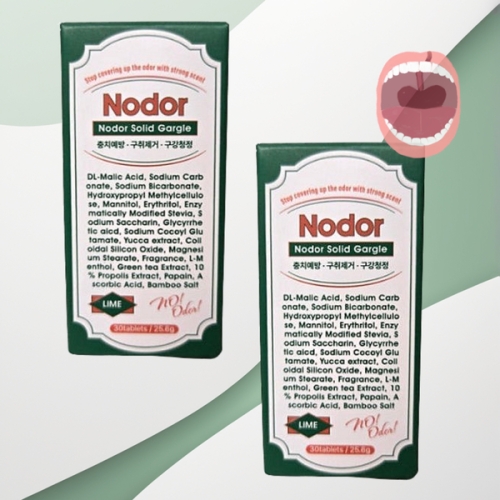 [불명] 노도르 고체가글 30정 (2개)