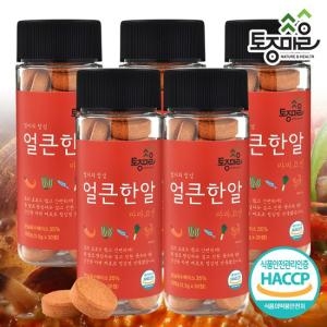토종마을 마마코인 얼큰한알 105g(3.5gx30입) (5개)_이미지