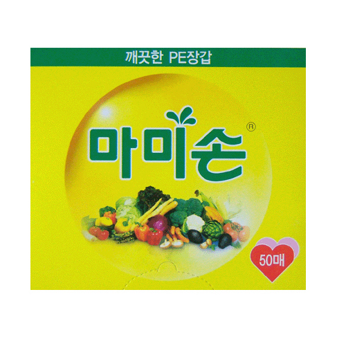 마미손  위생장갑 1호 50매[1개(50매)]