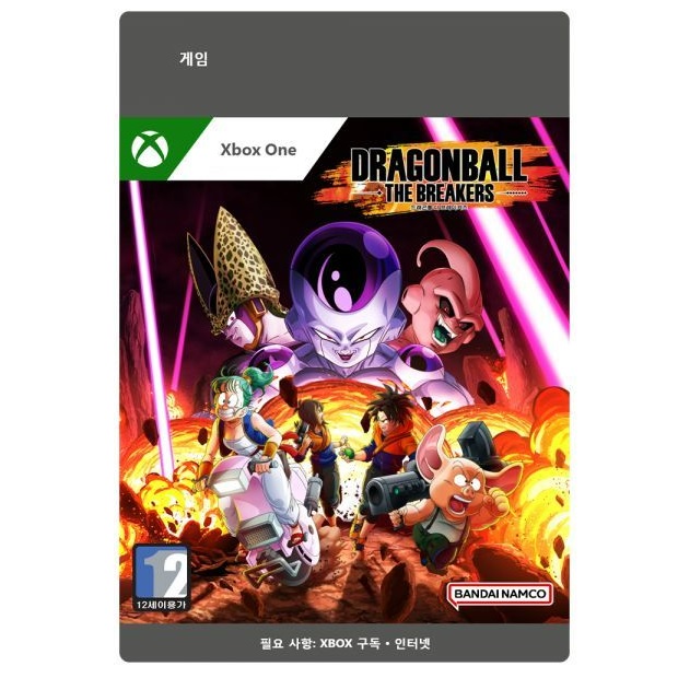 드래곤볼 더 브레이커즈 한글판 XBOX ONE, 다운로드코드_이미지