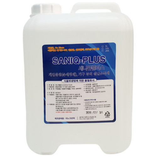 ����ť �ռҵ��� 20000ml