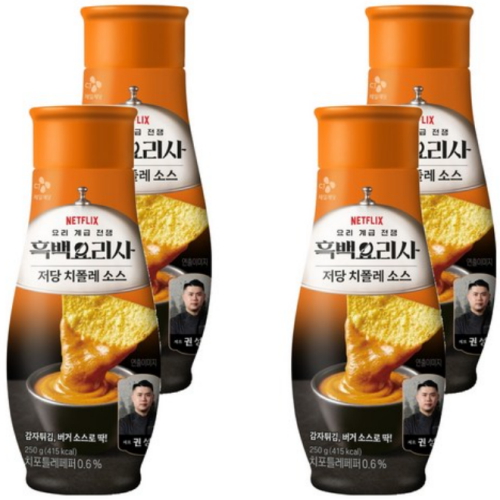 CJ제일제당 흑백요리사 저당 치폴레 소스 250g (4개)_이미지