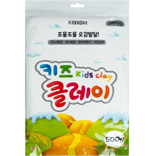 키뿜 키즈 클레이 흰색 500g (1개)