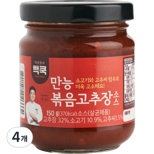 �����ڸ��� ���� �������� ���� ����������ҽ� 150g