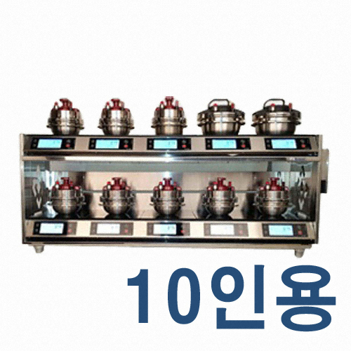 동방지엔텍 누룽지밥돌이 DB-9800-10A이미지입니다. 누르면 해당 게시물로 새창이동합니다.