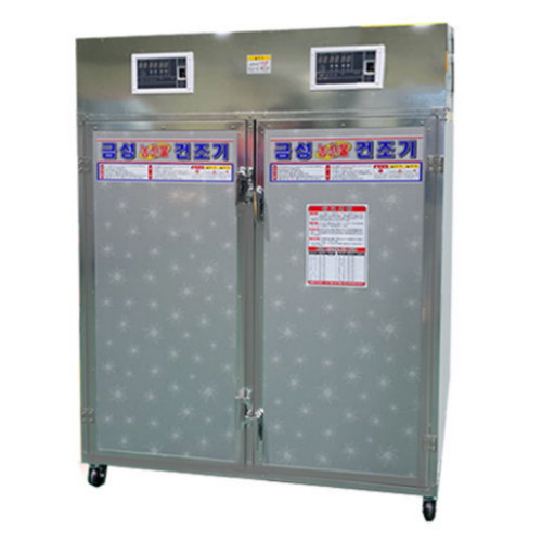 금성산업  GS-2600 상품이미지