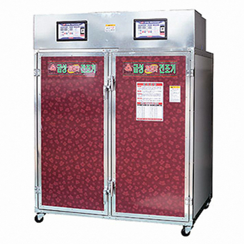 금성산업  GS-2600 상품이미지