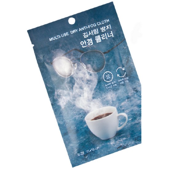투디터 습식 김서림방지 안경닦이 블루 클리너 1+1+1_이미지