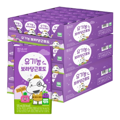 함소아제약 유기농 보라당근포도 125ml (72개)_이미지