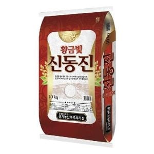 경기농산미곡처리장 2024 황금빛 신동진 10kg (1개)