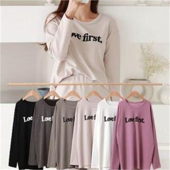 오노마 ONM 자연스러운 베이직 핏 골지패턴 러브 나염 박스티 S8187861_이미지