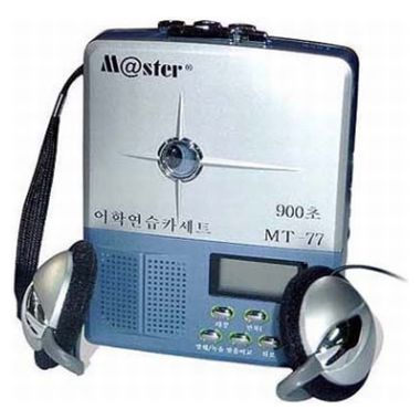 마스타아림 MT-77