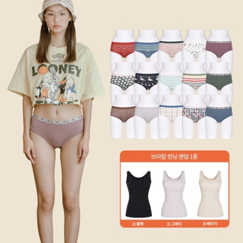 라페어 러스틱라이프 레이온 팬티 15종+브라탑 1종 랜덤 1129356