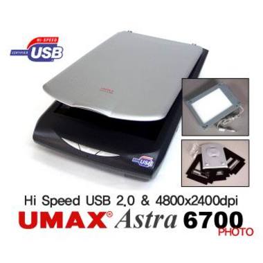 U-MAX Astra 6700+TPU