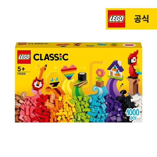 레고  클래식 브릭 한꾸러미 (11030)