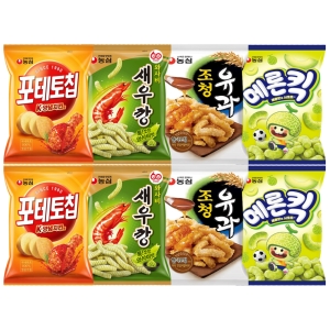 농심 포테토칩 K-양념치킨맛 2개 + 와사비 새우깡 2개 + 조청 유과 2개 + 메론킥 2개