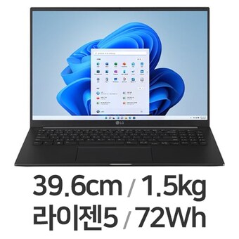 <b>LG</b>전자 2023 <b>울트라</b><b>PC</b> <b>엣지</b> 16U70R-HA56K